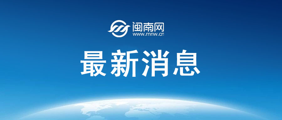 2024年度总票房破50亿 第一名《年会不能停！》累计票房10.67亿元